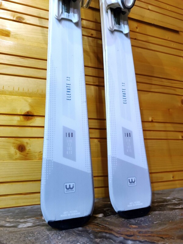 LYŽE BLIZZARD ELEVATE 7.2 160CM